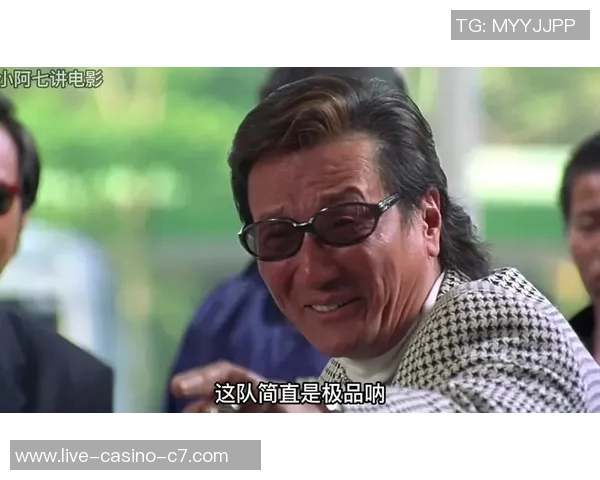 少林足球高清720p版重温经典喜剧与武术的完美结合 少林足球高清720p版重温经典喜剧与武术的完美结合