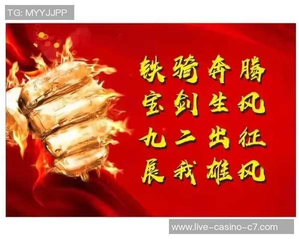 拳头与足球的碰撞运动激情与梦想的交织之旅 拳头与足球的碰撞运动激情与梦想的交织之旅